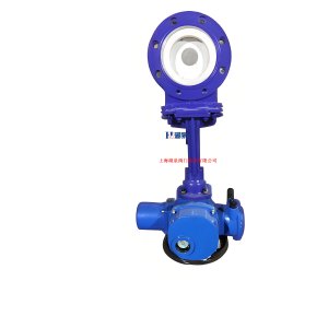 廢水、泥漿PZ973H-10P  DN150電動刀閘閥
